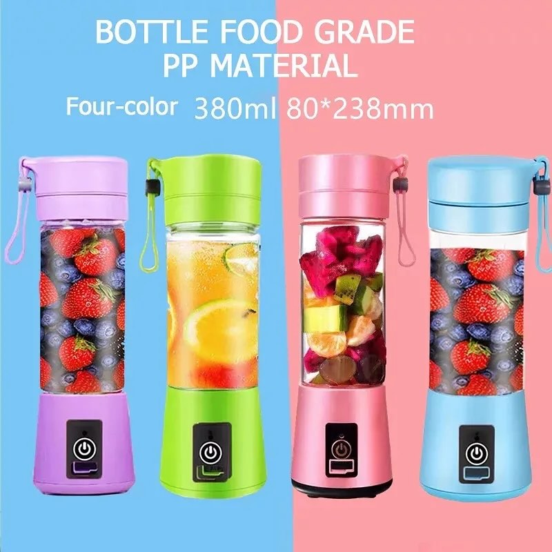 USB Rechargeable Portable Juicer 🍍